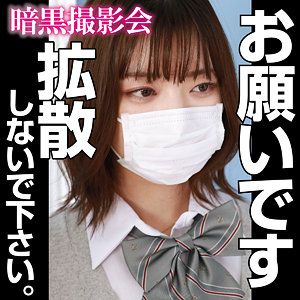 anks001【MORI】森下ことの