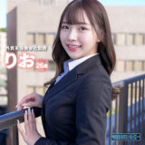 deas004【りお】流川莉央
