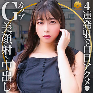 dht607【サクラさん】