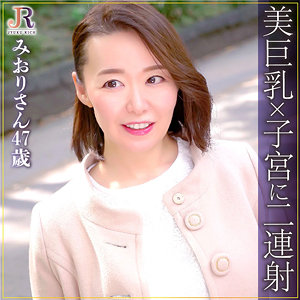 dht676【みおりさん】