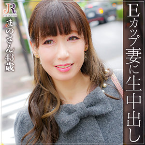 dht742【まのさん】