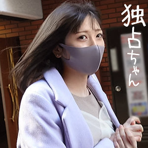 docs021【つむぎ】