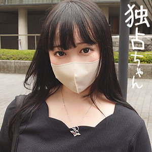 docs029【まお】