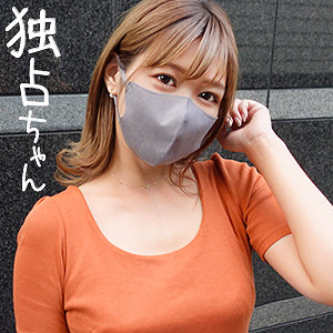 docs032【ひかる】