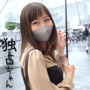 docs066【みつき】壬生あおい