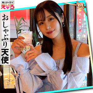 erk072【みっち】
