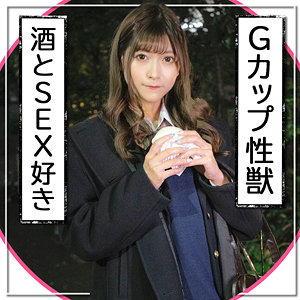 fct0095【りなぽ】