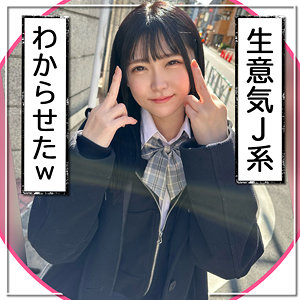 fct0106【りゃんりゃん】