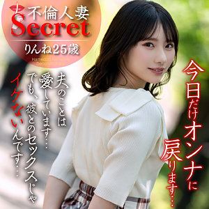 hmdnc754【りんねさん】松井日奈子