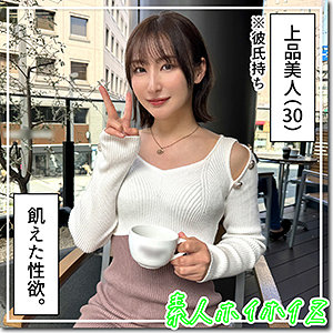 hoi326【夕立】