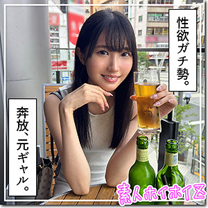 hoi342【ゆず】鈴音まゆ
