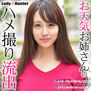 lady483【りり】