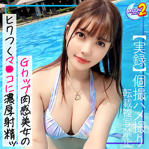 mfcs094【りんりん】