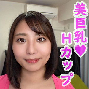 orev083【希星】星明日菜