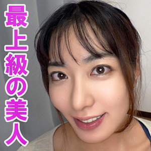 orev084【可奈】