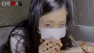 sika396【ゆうちゃん】岸本ゆう エロGIF 1