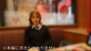 erofc281【りの】酒井莉乃 エロGIF 1