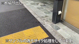 trc030【白色スケスケパンツちゃん】白雪ひめ エロGIF 1