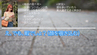 oreco640【S・A】斎藤あみり エロGIF 1