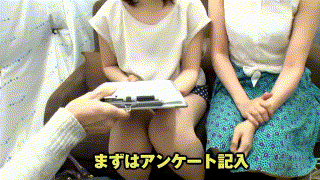 eqt482【まき子＆あずさ】 エロGIF 1