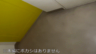 gobuc045【オホ声ガリ勉/都内偏差値67】 エロGIF 1