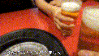erofc249【あずさ】岬あずさ エロGIF 1