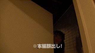 somsm003【ひめち】蒼井湊蒼井湊 エロGIF 1