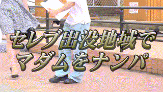 dht887【まりかさん】小林真梨香 エロGIF 1