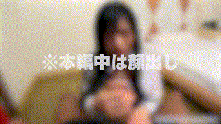 g543【白石 鈴音】白鳥すず エロGIF 1