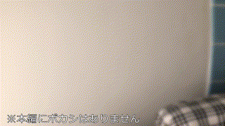 gobuc036【南新宿OL/給湯室の無料フェラ女】森日向子 エロGIF 1