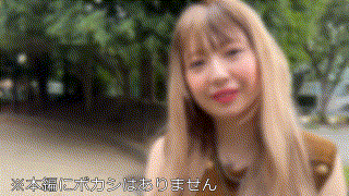 hmdnc795【ねね】黒崎ねね黒崎ねね エロGIF 1