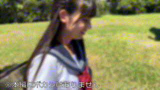 instc544【さらら】宇流木さらら エロGIF 1
