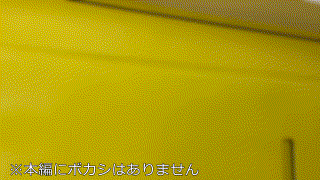 gblfc019【裏切り/アイドルちゃんプライベートフェラ】百瀬あすか百瀬あすか エロGIF 1