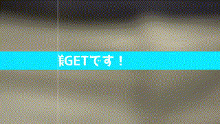 ewdx496【あや】小那海あや エロGIF 1