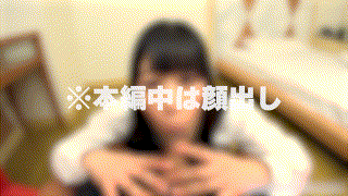 g542【川口 佳純】川口葉純 エロGIF 1