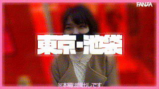 pai007【すみれ】倉本すみれ エロGIF 1