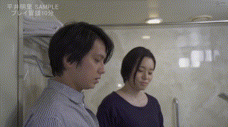 mywife617【平井明里 2】平井栞奈 エロGIF 1