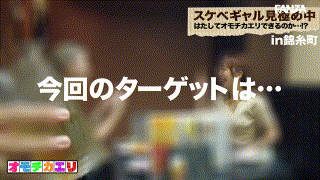take010【みづきちゃん】弥生みづき エロGIF 1