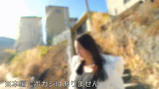 hmdnc727【なみ】黒木奈美 エロGIF 1