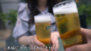 erofc241【りあ】夢川りあ エロGIF 1
