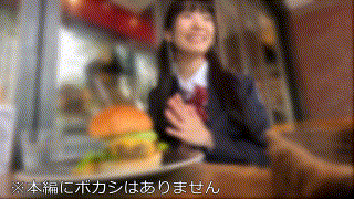 bskc051【嘘つき処女学生 同志024】希咲那奈 エロGIF 1