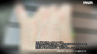 hakc031【スタミナパン奈ちゃん】綾瀬こころ エロGIF 1