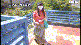 ebod00932【身長150cmの小さな体で太陽みたいに明るく元気！ 18歳！ Gカップロリ劇団員AVデビュー 星乃夏月】星乃夏月 エロGIF 1
