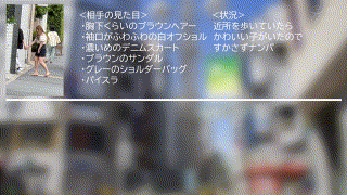 oreco642【H・M】堀北実来 エロGIF 1