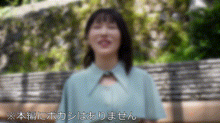 hmdnc750【きよみさん】清巳れの エロGIF 1
