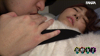 srom123【ななみchan 2】松本菜奈実松本菜奈実 エロGIF 1