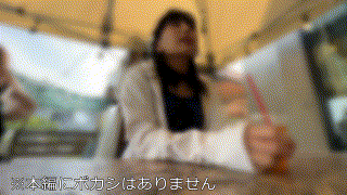 bskc043【舐めプコスプレイヤー 同志016】乃木蛍 エロGIF 1