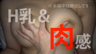 hhl109【ASU】星明日菜 エロGIF 1