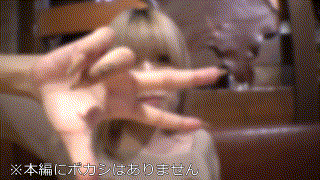 erofc244【カレン】鳳カレン エロGIF 1