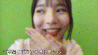 erofc248【ちか】橘知花 エロGIF 1